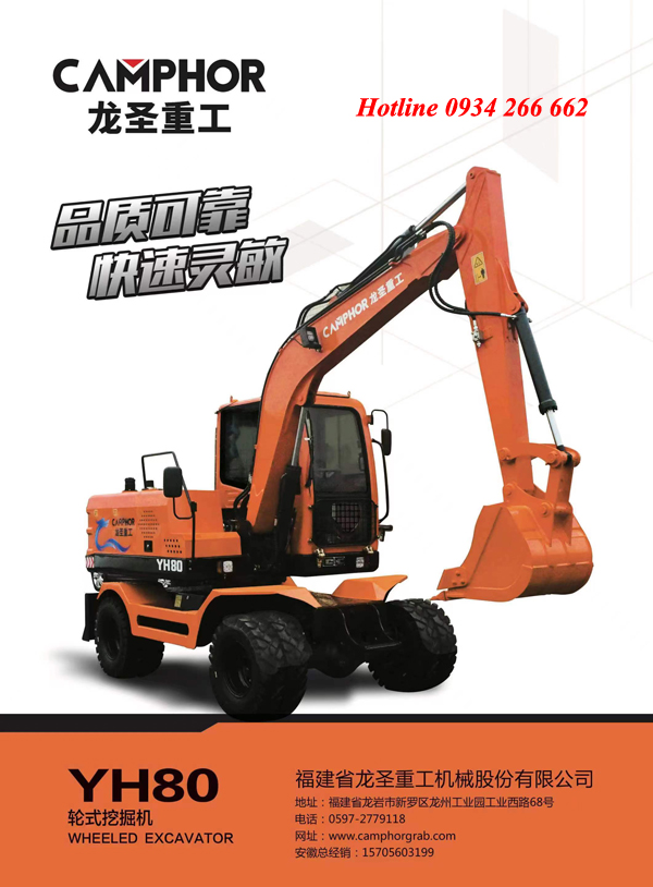 Máy xúc đào bánh lôp gầu 0,23m3 hiệu CAMPHOR